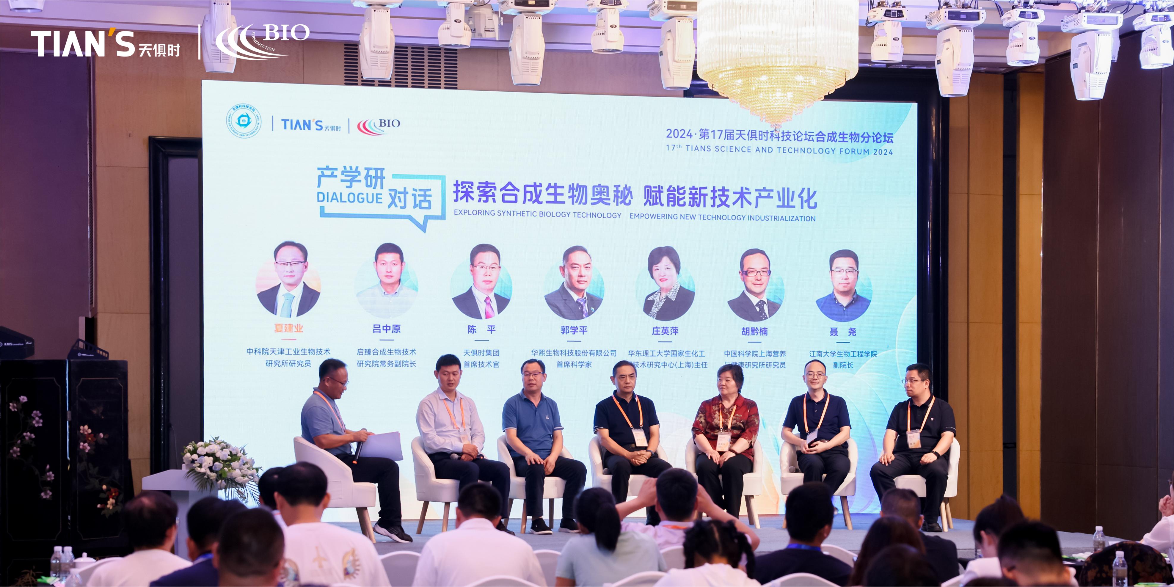 亲友游戏中心-亲友多乐斗-亲友天天坦克大战