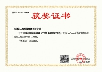 亲友游戏中心-亲友多乐斗-亲友天天坦克大战