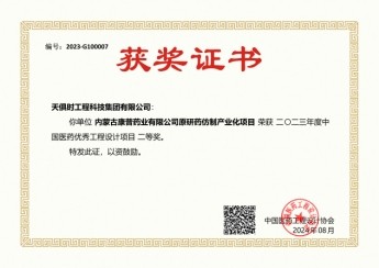 亲友游戏中心-亲友多乐斗-亲友天天坦克大战