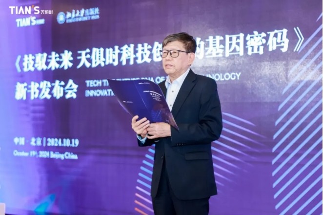 亲友游戏中心-亲友多乐斗-亲友天天坦克大战