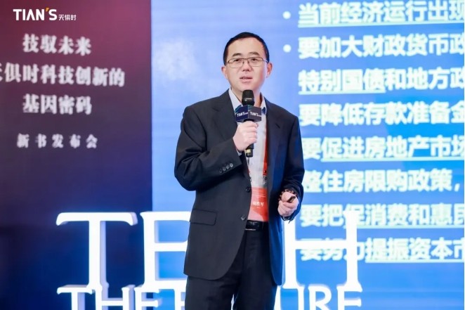 亲友游戏中心-亲友多乐斗-亲友天天坦克大战