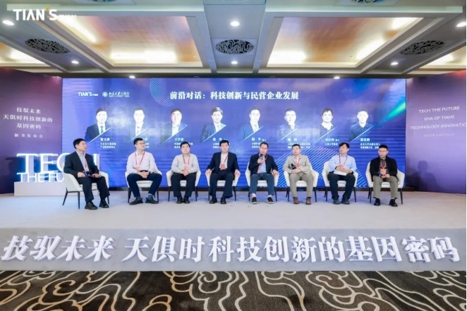 亲友游戏中心-亲友多乐斗-亲友天天坦克大战