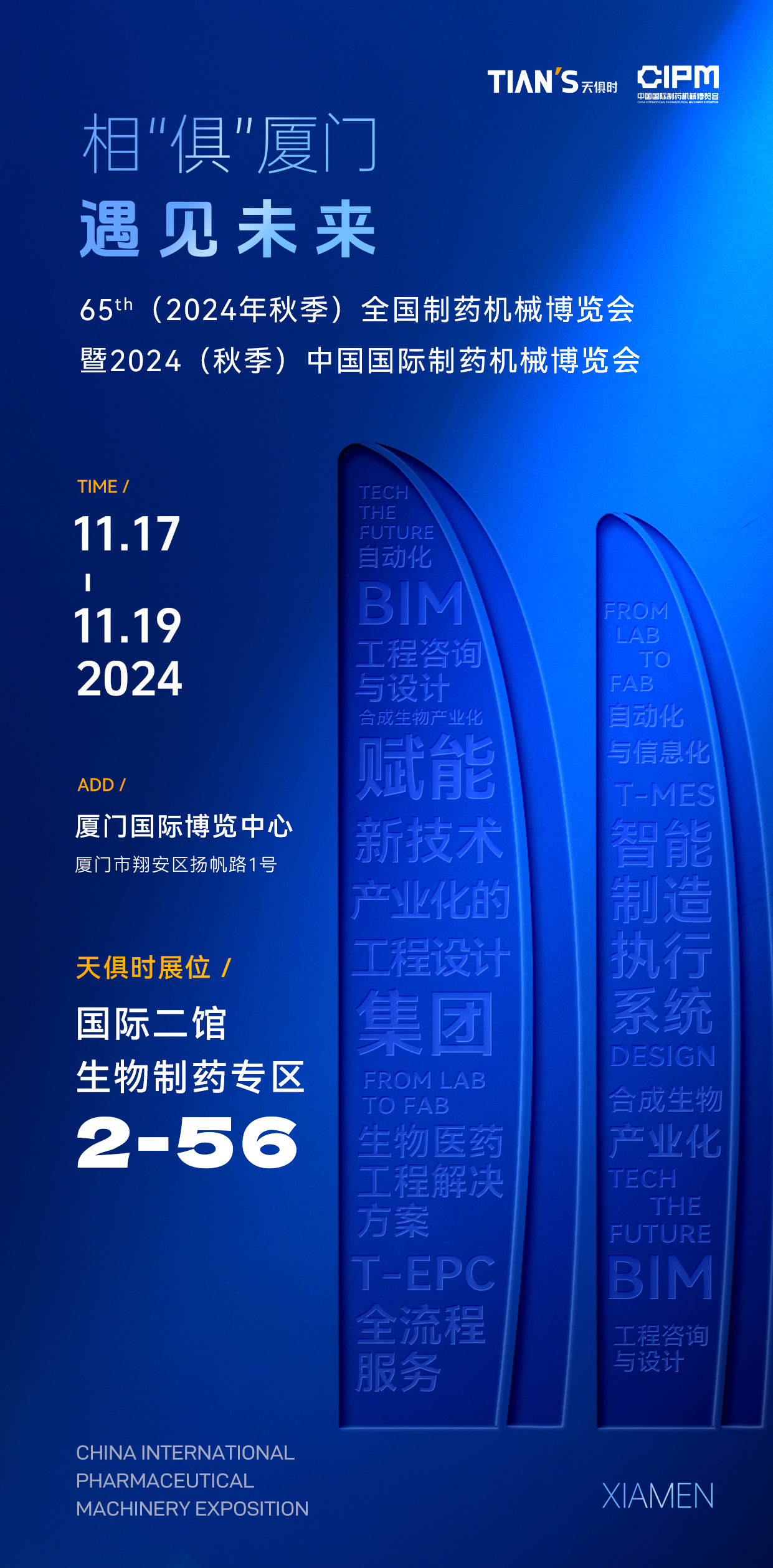 亲友游戏中心-亲友多乐斗-亲友天天坦克大战