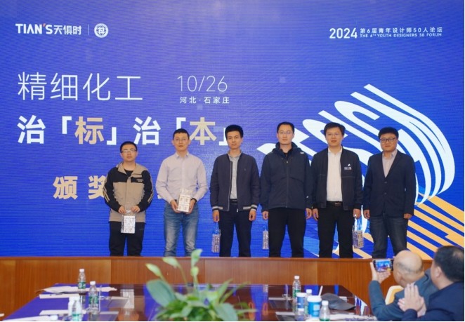 亲友游戏中心-亲友多乐斗-亲友天天坦克大战