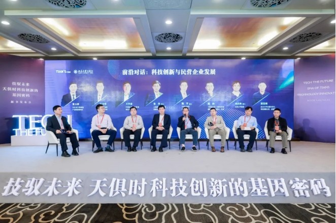 亲友游戏中心-亲友多乐斗-亲友天天坦克大战