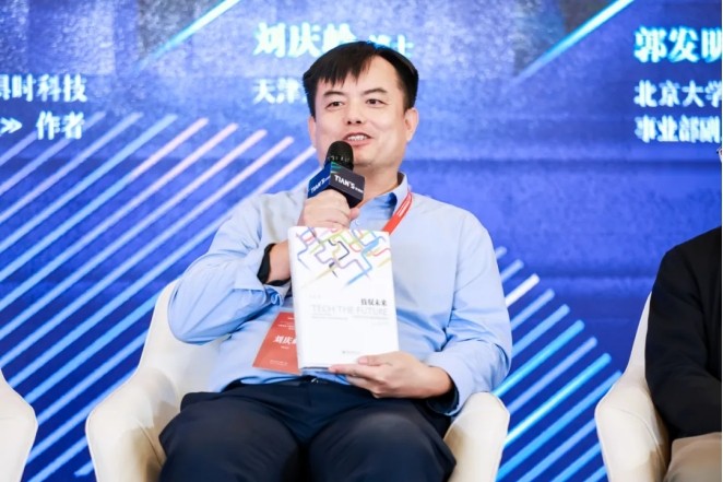 亲友游戏中心-亲友多乐斗-亲友天天坦克大战