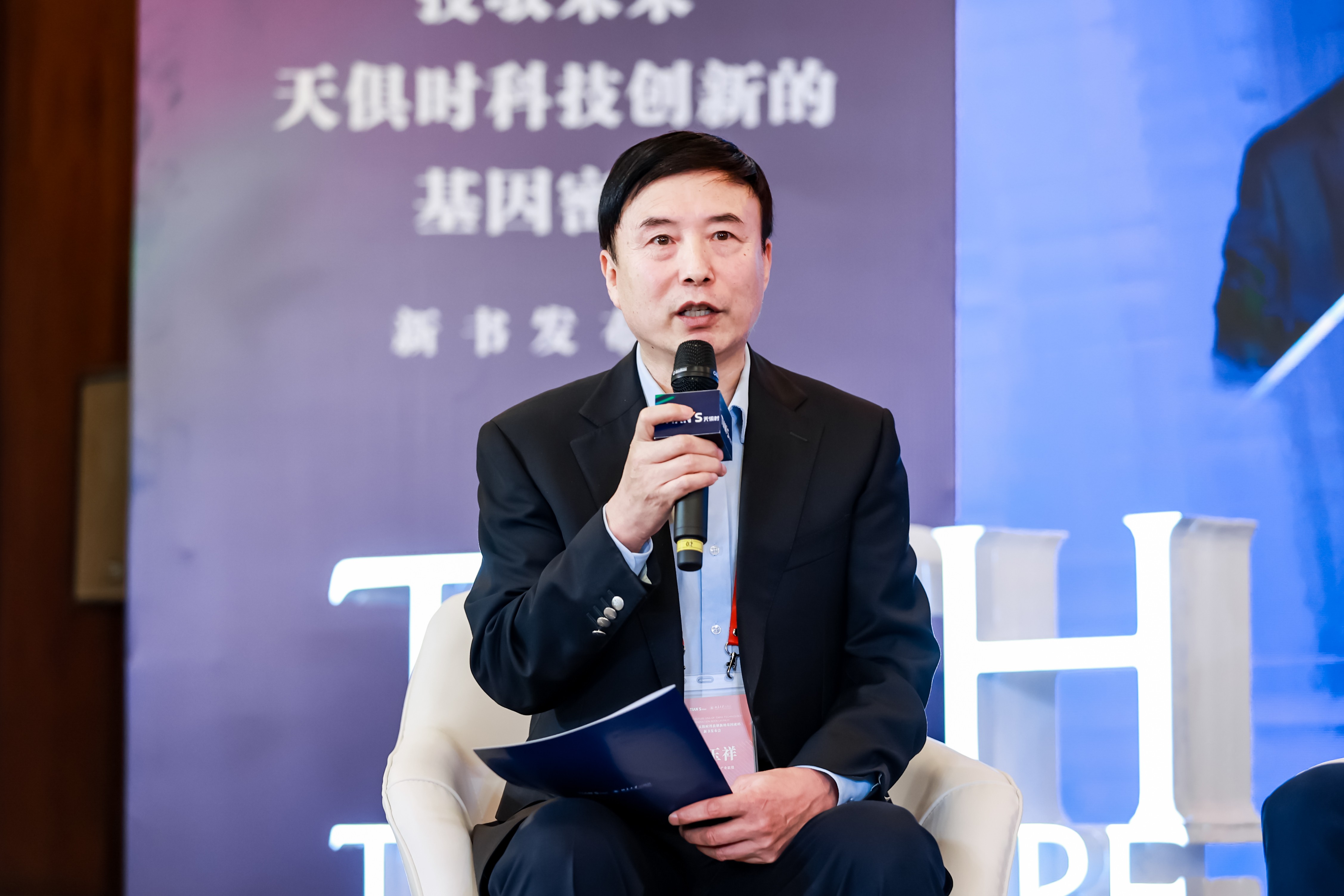 亲友游戏中心-亲友多乐斗-亲友天天坦克大战