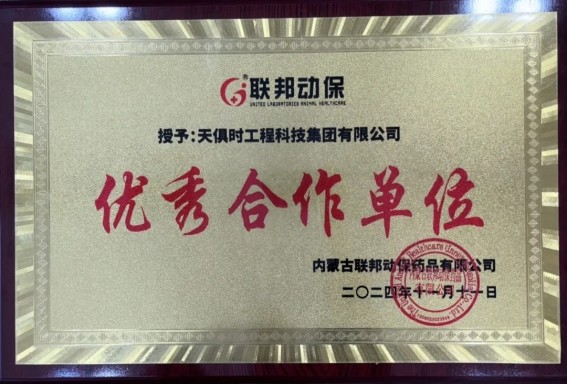 亲友游戏中心-亲友多乐斗-亲友天天坦克大战