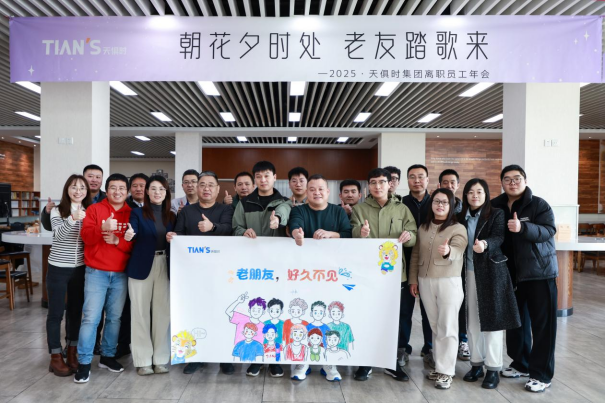 亲友游戏中心-亲友多乐斗-亲友天天坦克大战