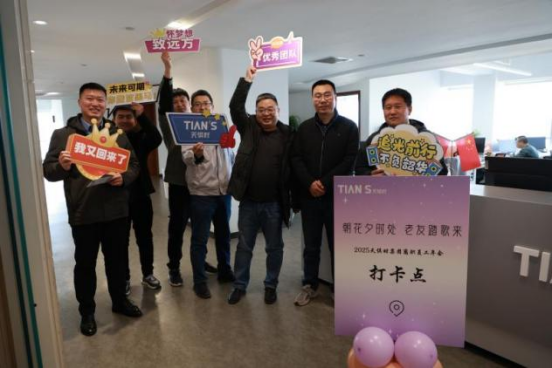 亲友游戏中心-亲友多乐斗-亲友天天坦克大战