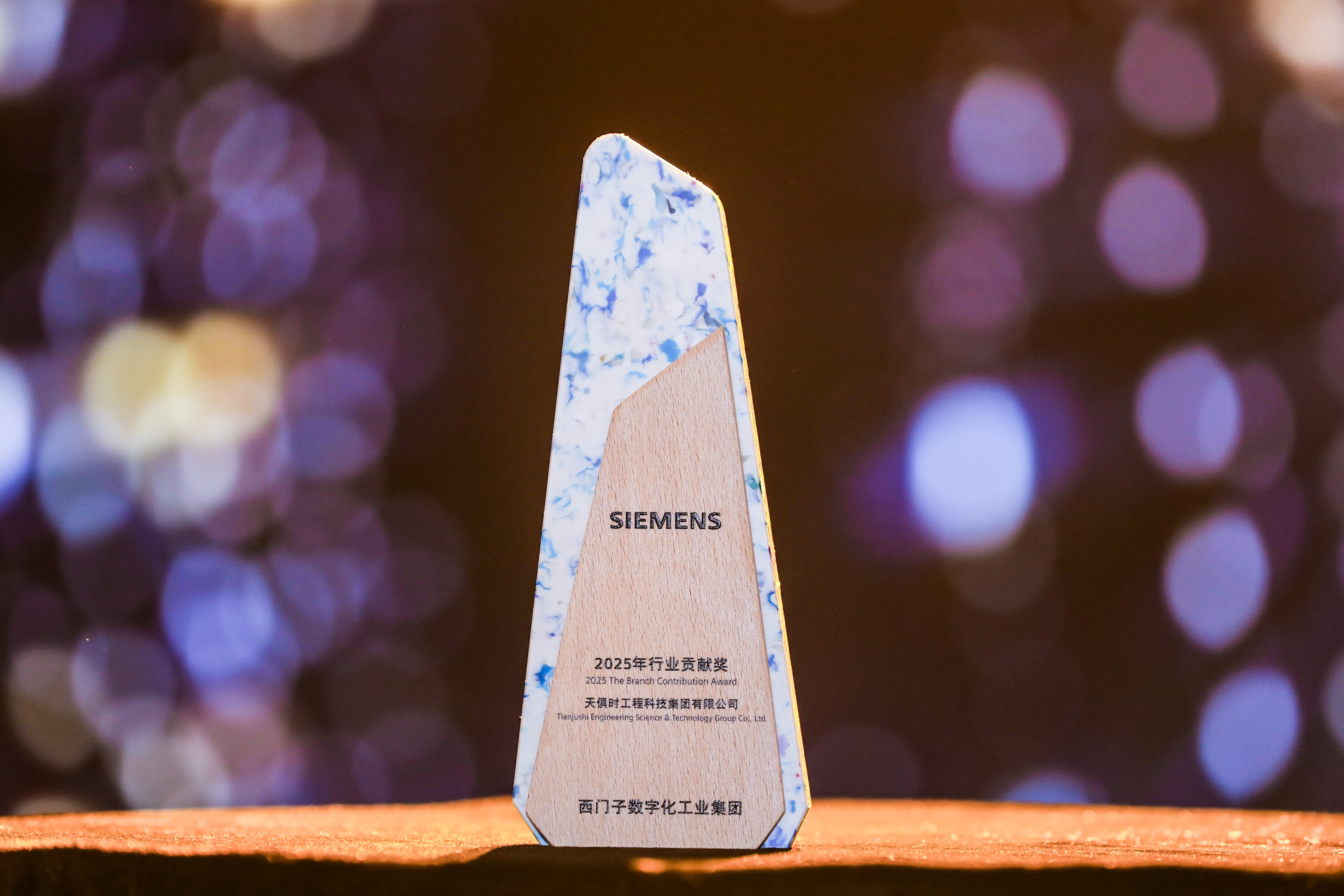 亲友游戏中心-亲友多乐斗-亲友天天坦克大战