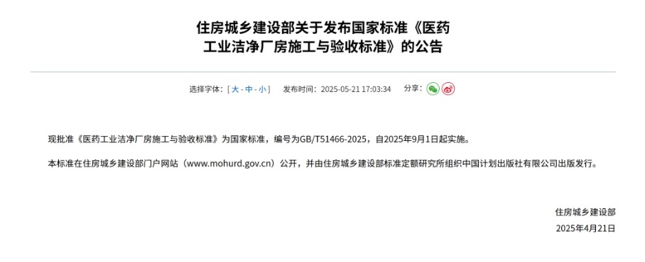 亲友游戏中心-亲友多乐斗-亲友天天坦克大战