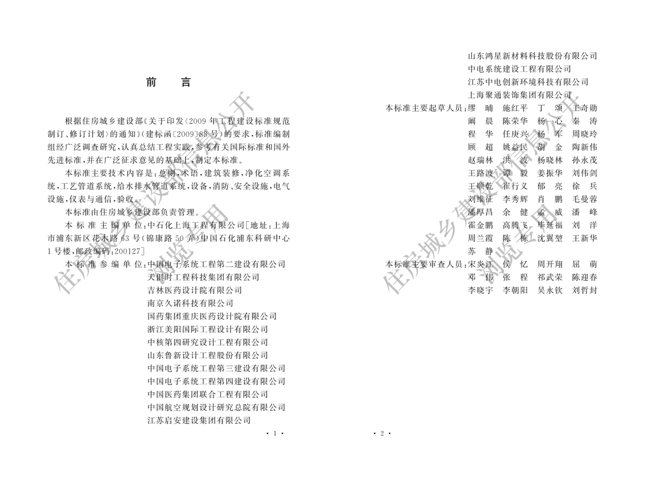 亲友游戏中心-亲友多乐斗-亲友天天坦克大战