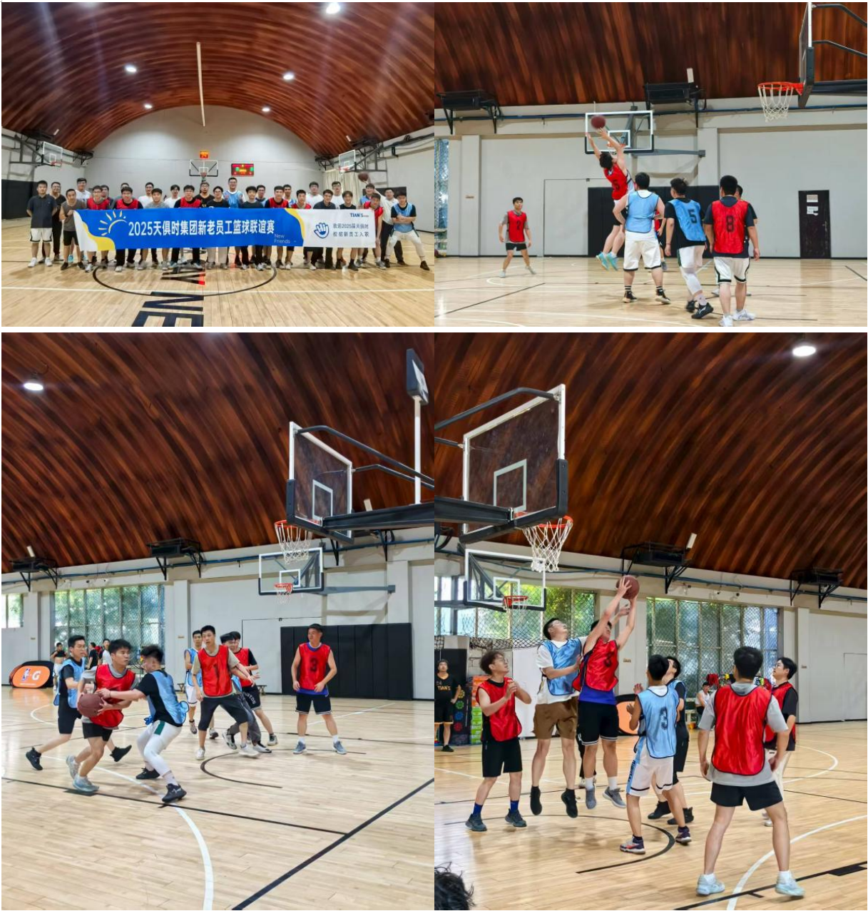 亲友游戏中心-亲友多乐斗-亲友天天坦克大战