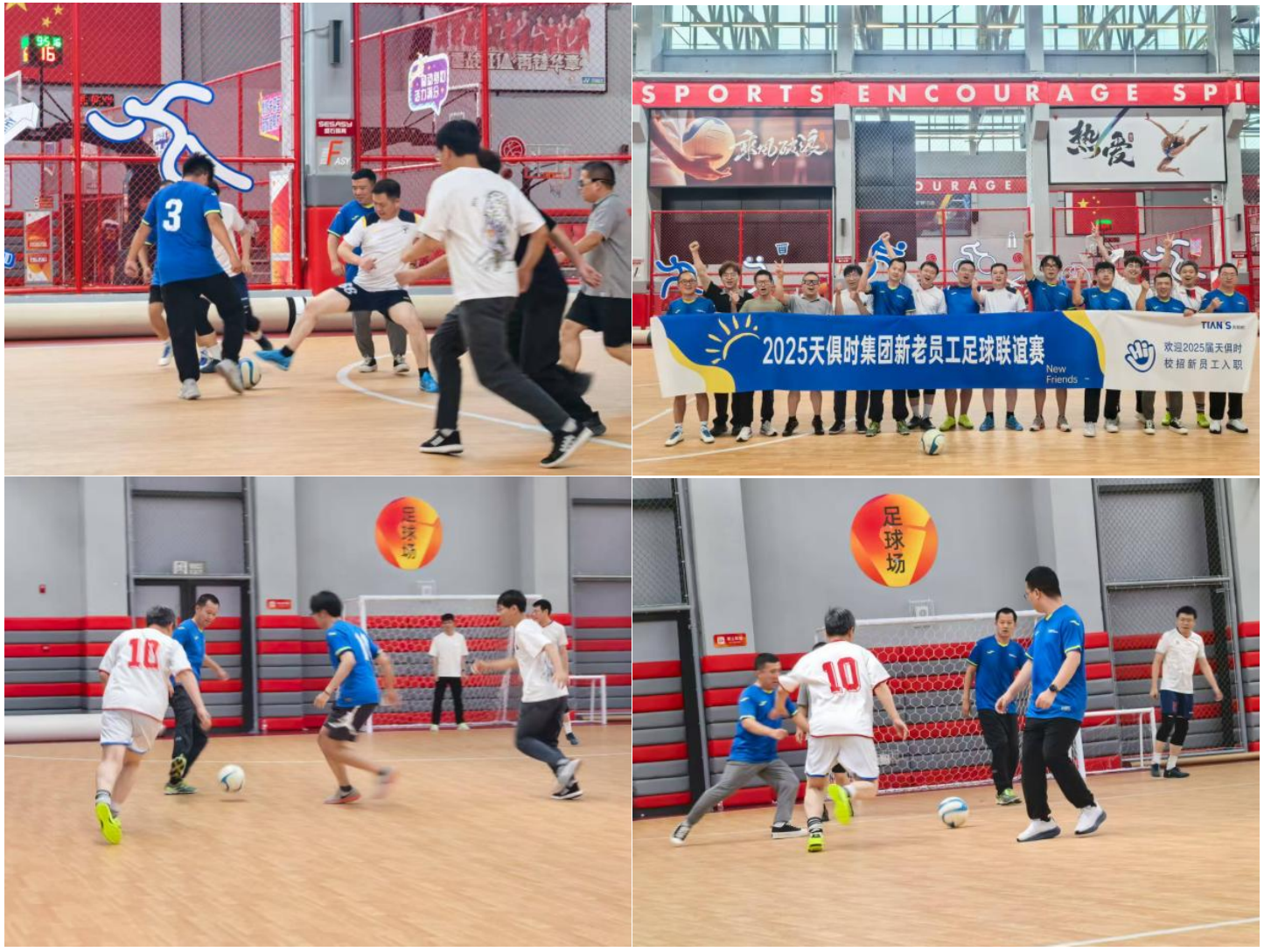 亲友游戏中心-亲友多乐斗-亲友天天坦克大战