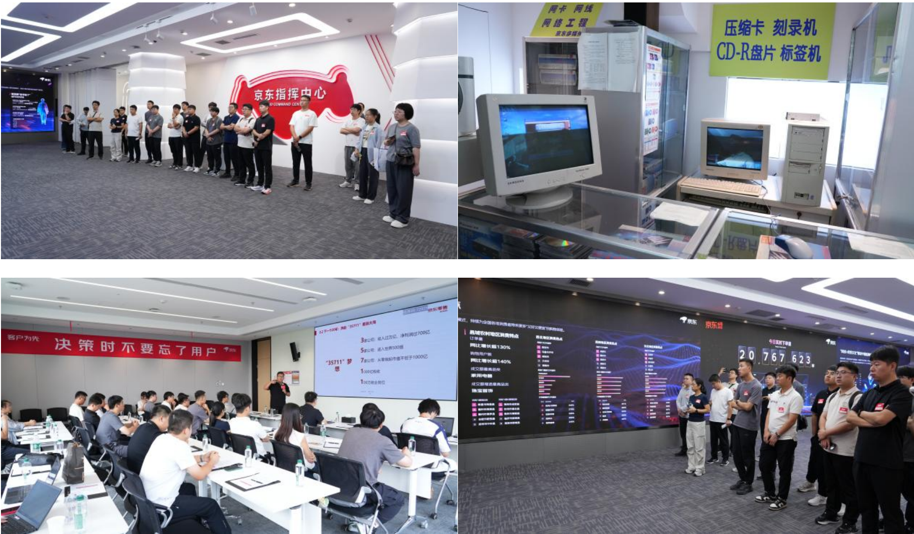 亲友游戏中心-亲友多乐斗-亲友天天坦克大战