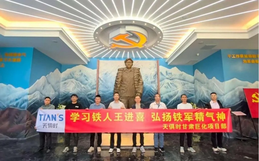 亲友游戏中心-亲友多乐斗-亲友天天坦克大战