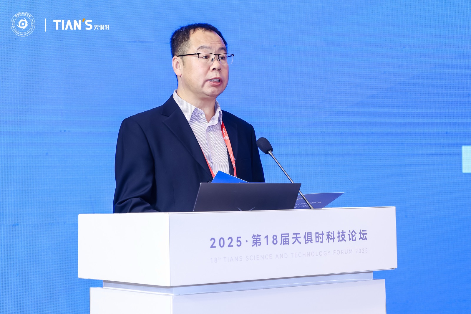 亲友游戏中心-亲友多乐斗-亲友天天坦克大战