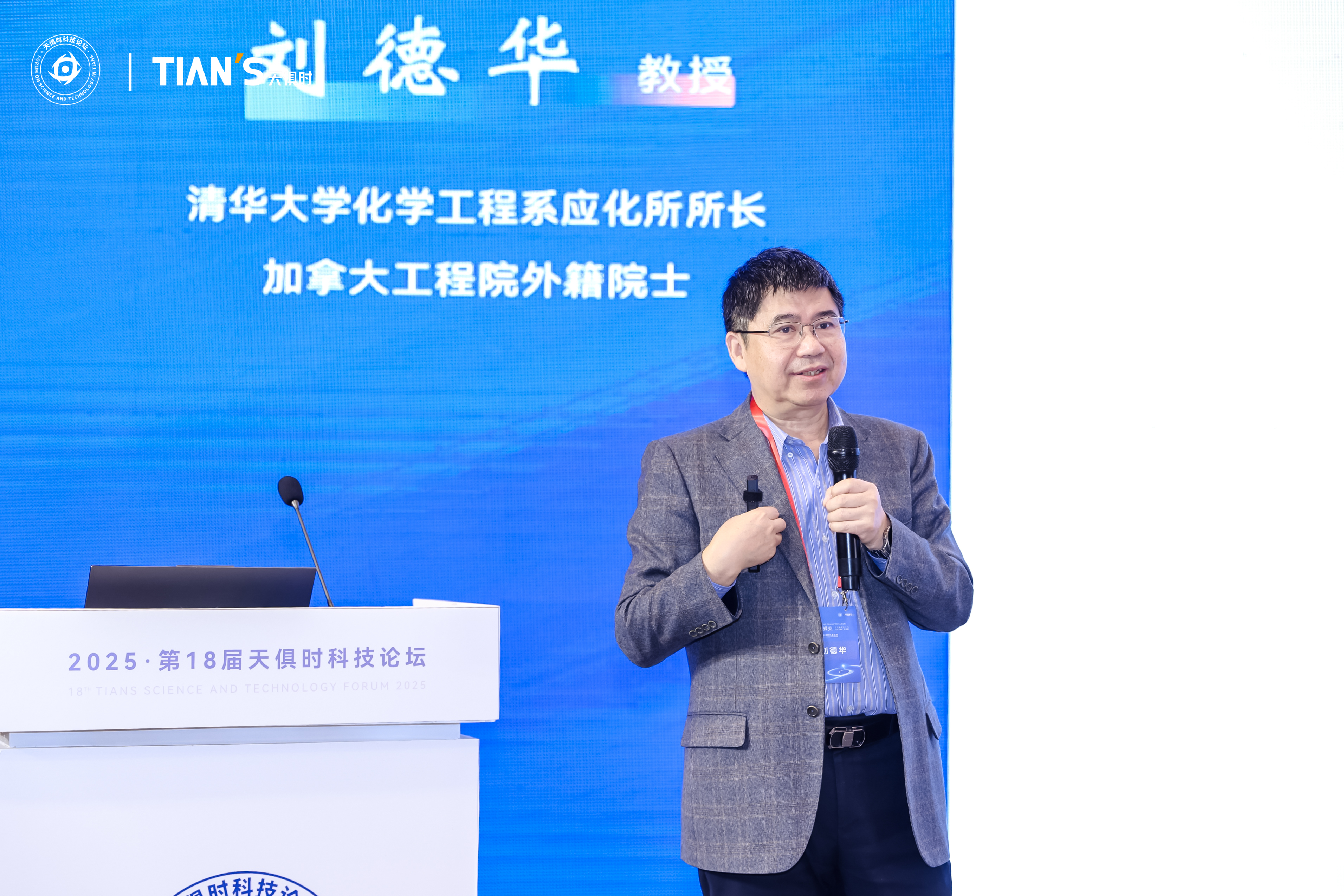 亲友游戏中心-亲友多乐斗-亲友天天坦克大战