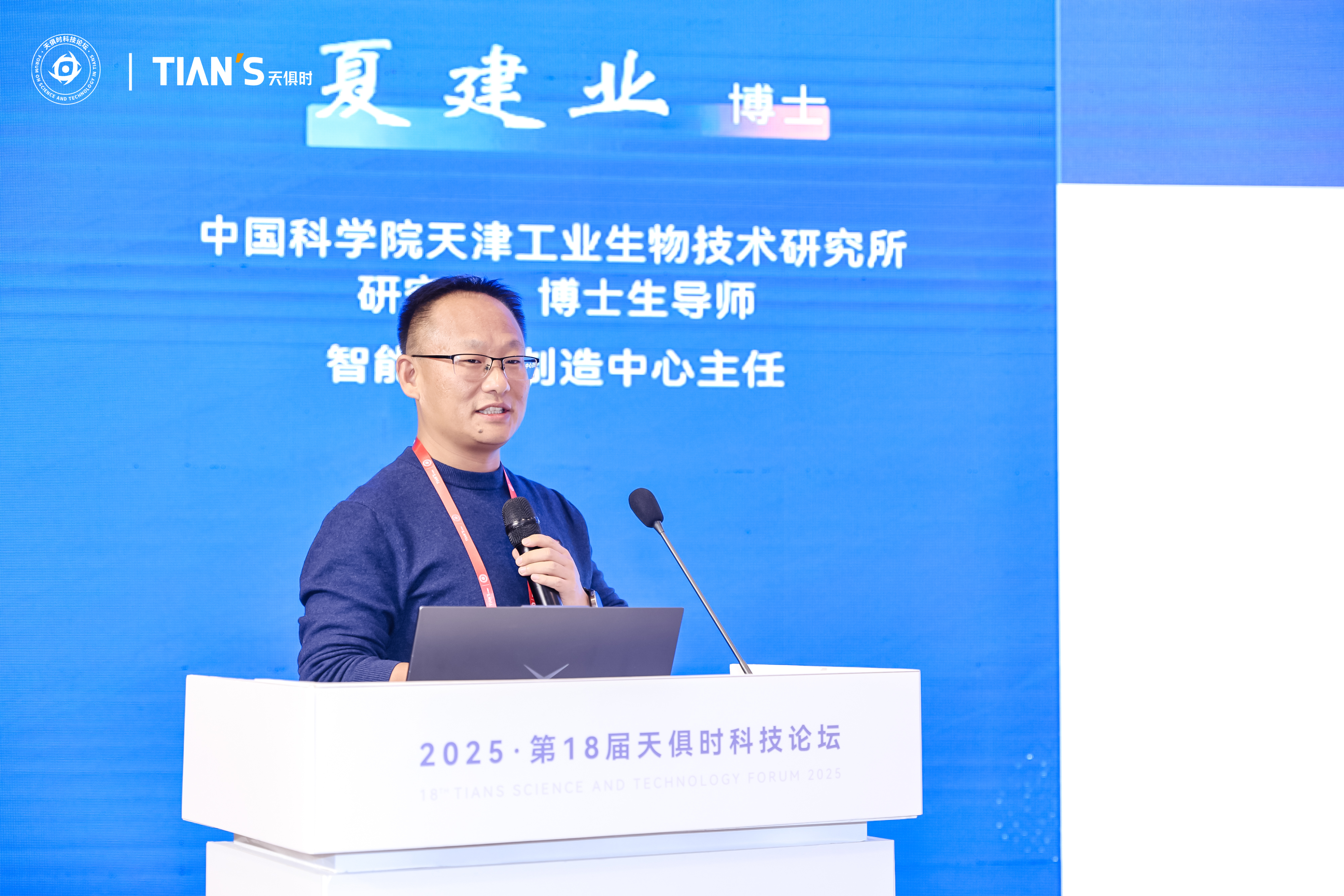 亲友游戏中心-亲友多乐斗-亲友天天坦克大战