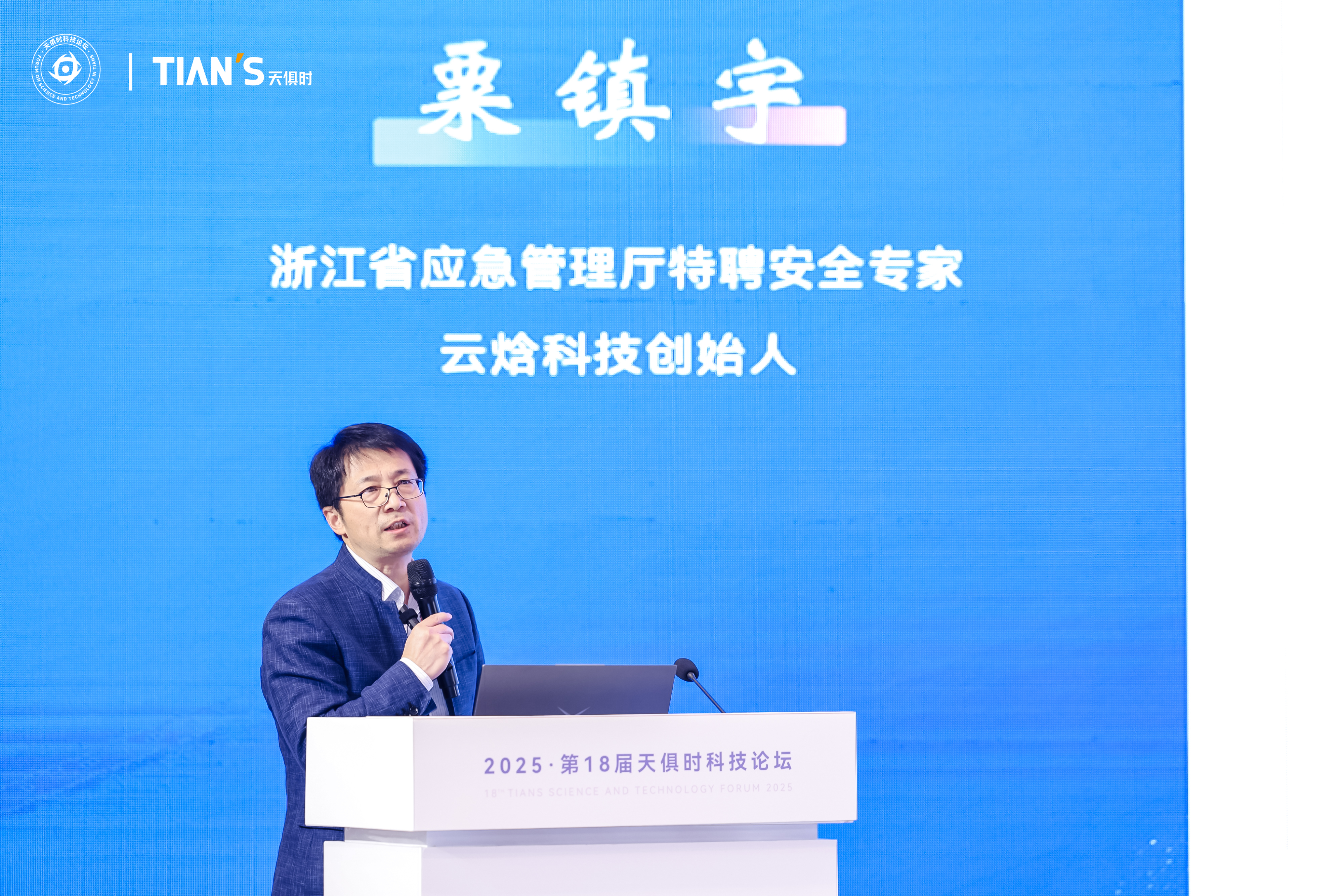 亲友游戏中心-亲友多乐斗-亲友天天坦克大战