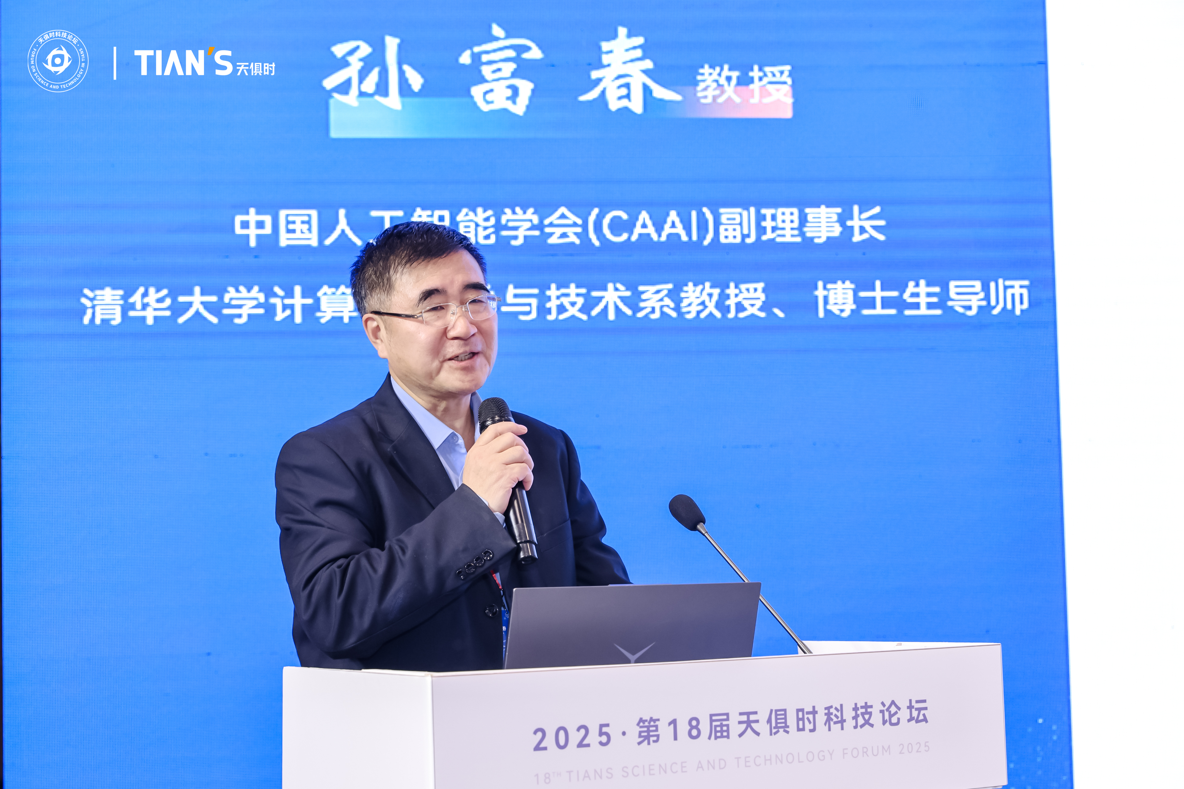 亲友游戏中心-亲友多乐斗-亲友天天坦克大战