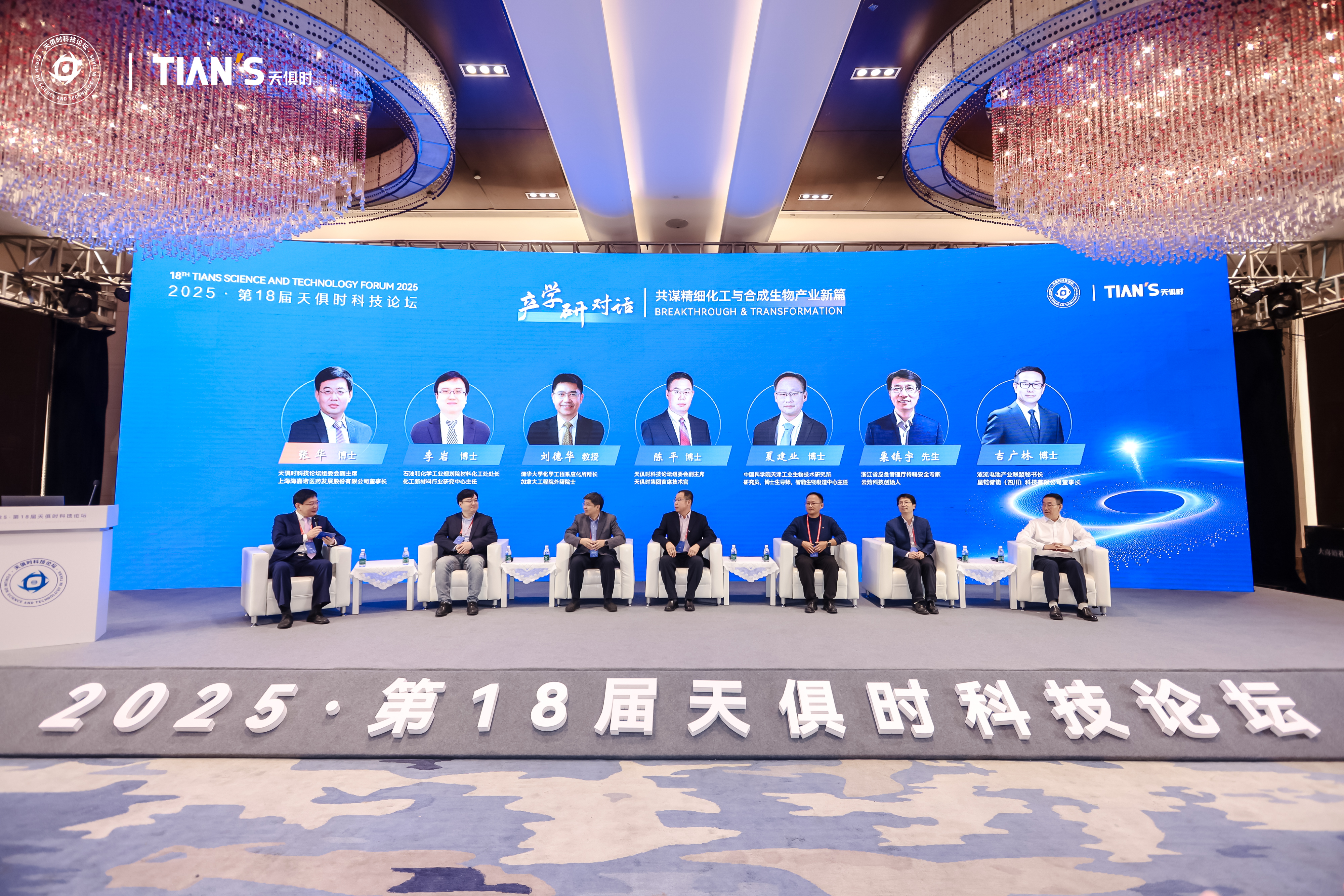 亲友游戏中心-亲友多乐斗-亲友天天坦克大战