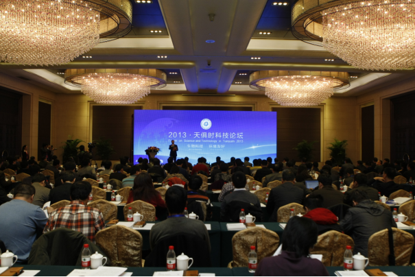 亲友游戏中心-亲友多乐斗-亲友天天坦克大战