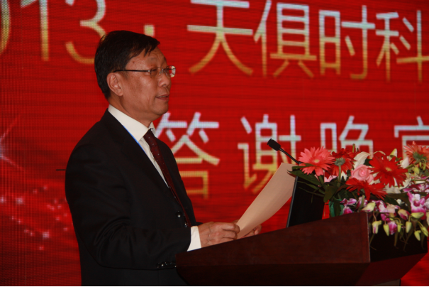 亲友游戏中心-亲友多乐斗-亲友天天坦克大战