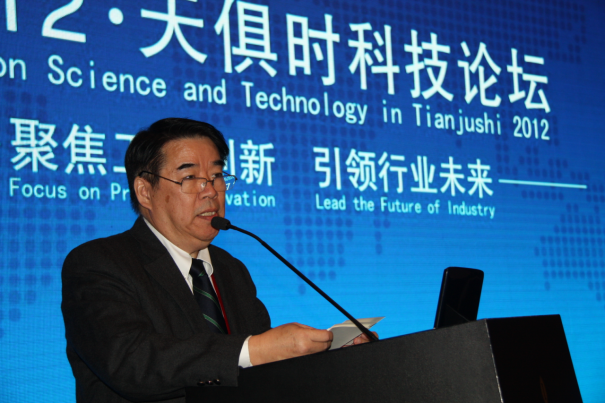 亲友游戏中心-亲友多乐斗-亲友天天坦克大战