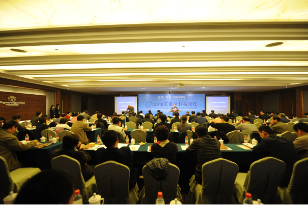 亲友游戏中心-亲友多乐斗-亲友天天坦克大战