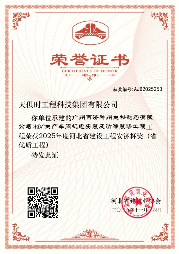 亲友游戏中心-亲友多乐斗-亲友天天坦克大战