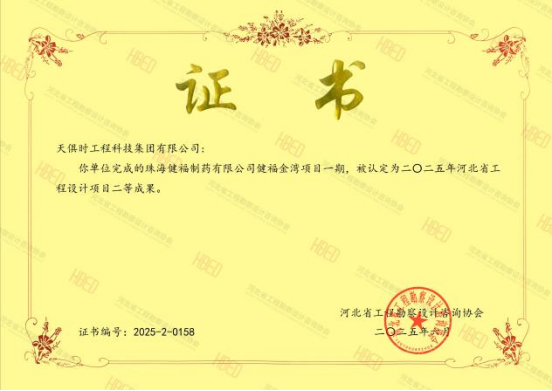 亲友游戏中心-亲友多乐斗-亲友天天坦克大战