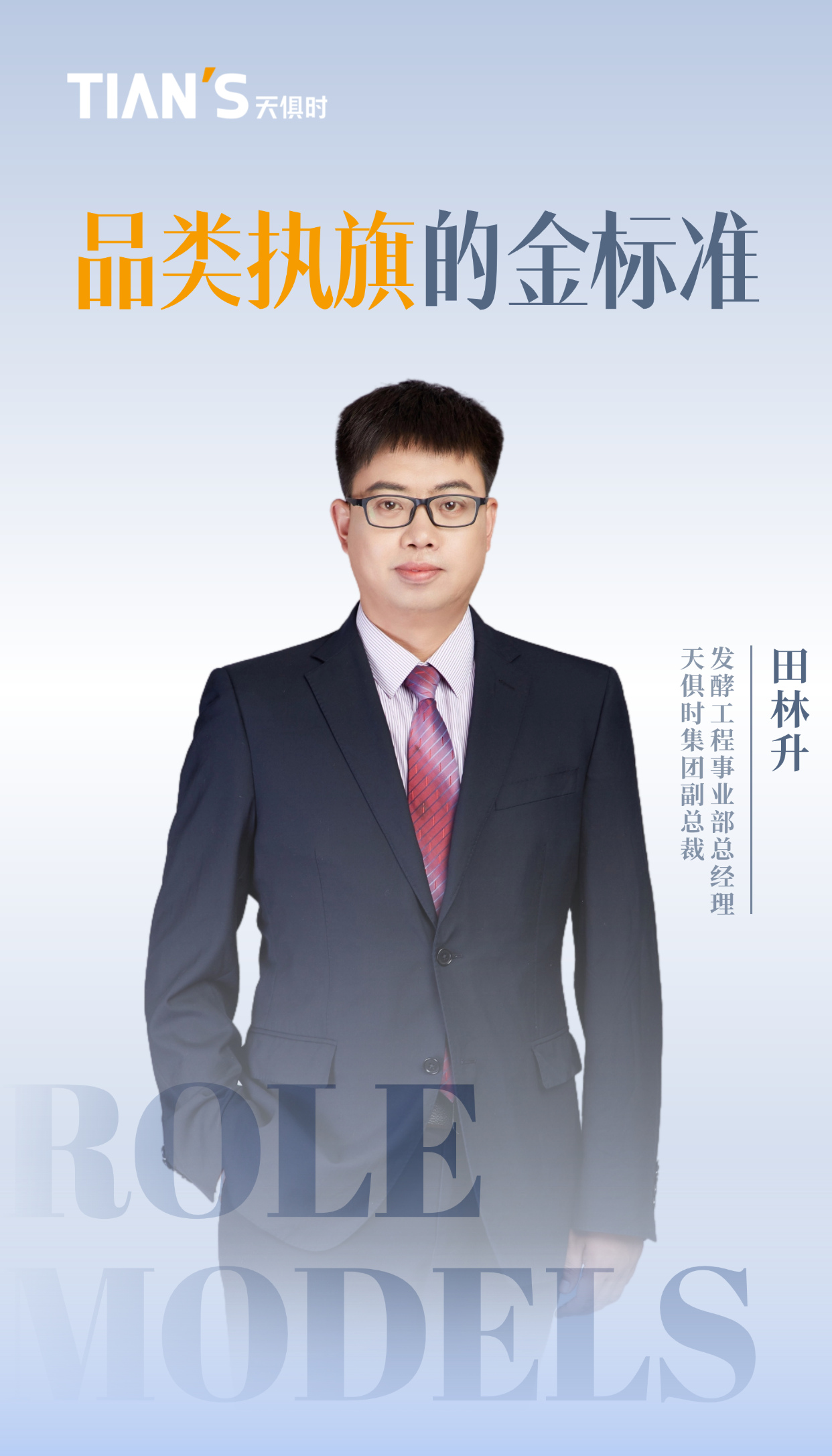 亲友游戏中心-亲友多乐斗-亲友天天坦克大战