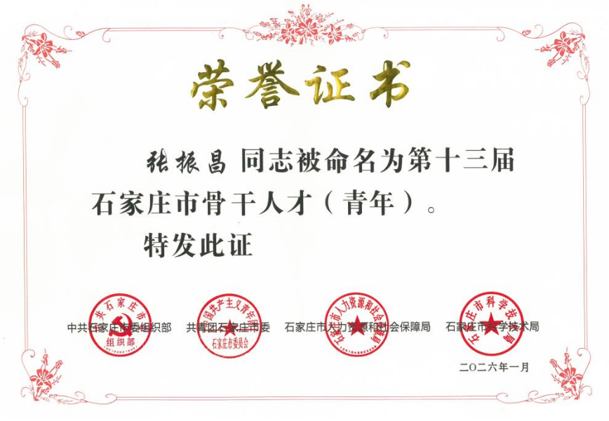 亲友游戏中心-亲友多乐斗-亲友天天坦克大战