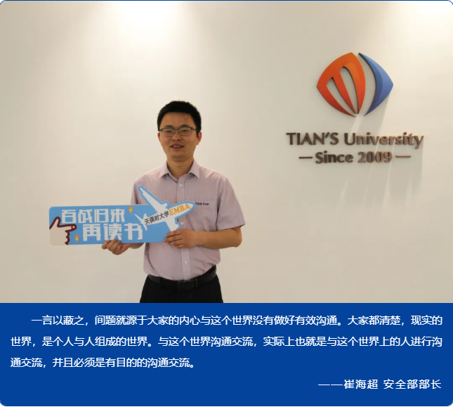 亲友游戏中心-亲友多乐斗-亲友天天坦克大战