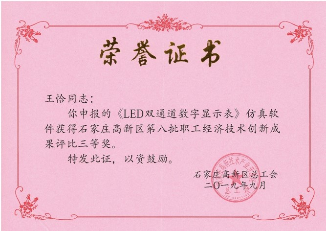 亲友游戏中心-亲友多乐斗-亲友天天坦克大战