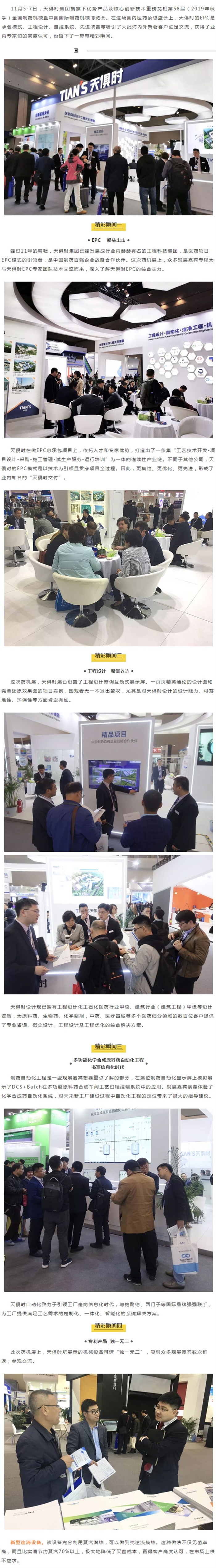 亲友游戏中心-亲友多乐斗-亲友天天坦克大战