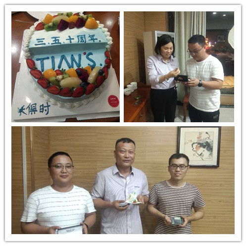 亲友游戏中心-亲友多乐斗-亲友天天坦克大战