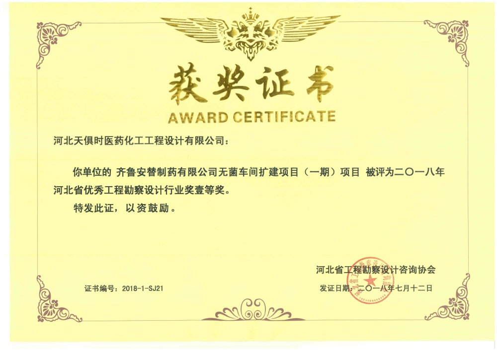 亲友游戏中心-亲友多乐斗-亲友天天坦克大战