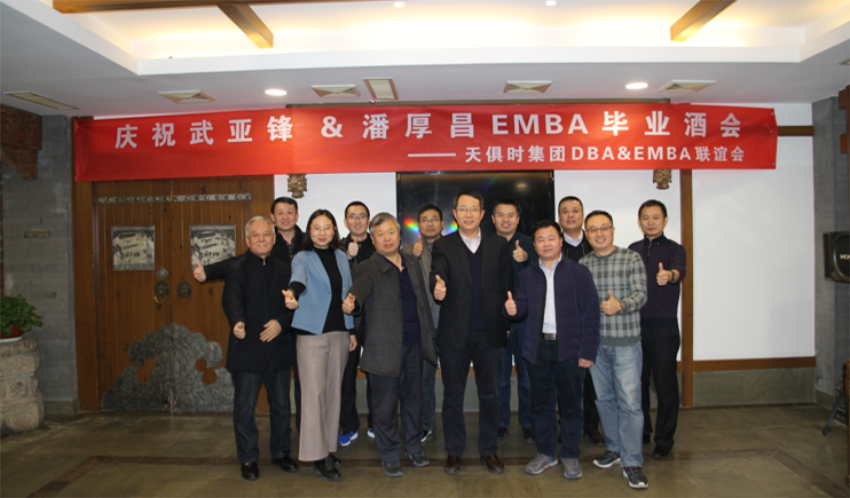 亲友游戏中心-亲友多乐斗-亲友天天坦克大战