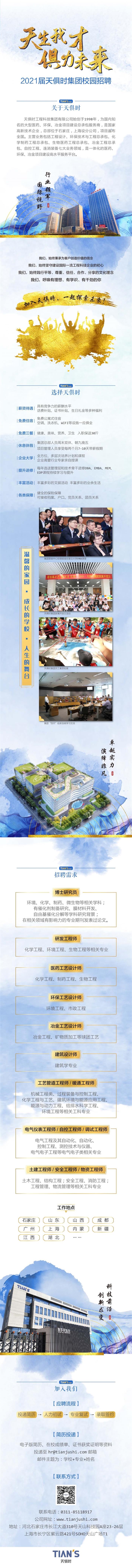 亲友游戏中心-亲友多乐斗-亲友天天坦克大战