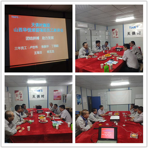 亲友游戏中心-亲友多乐斗-亲友天天坦克大战