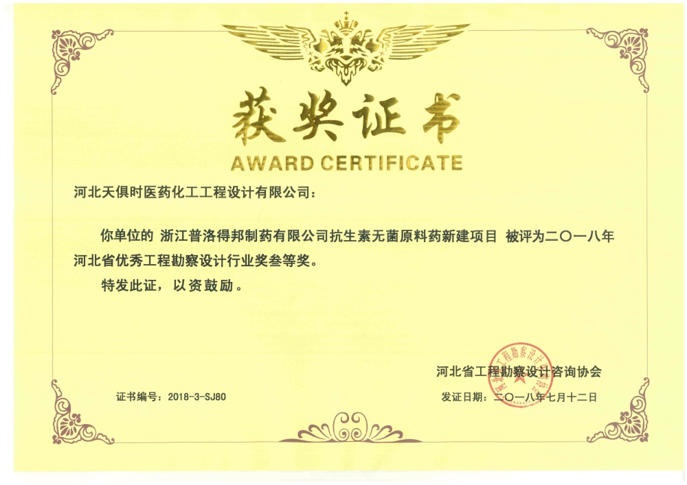 亲友游戏中心-亲友多乐斗-亲友天天坦克大战