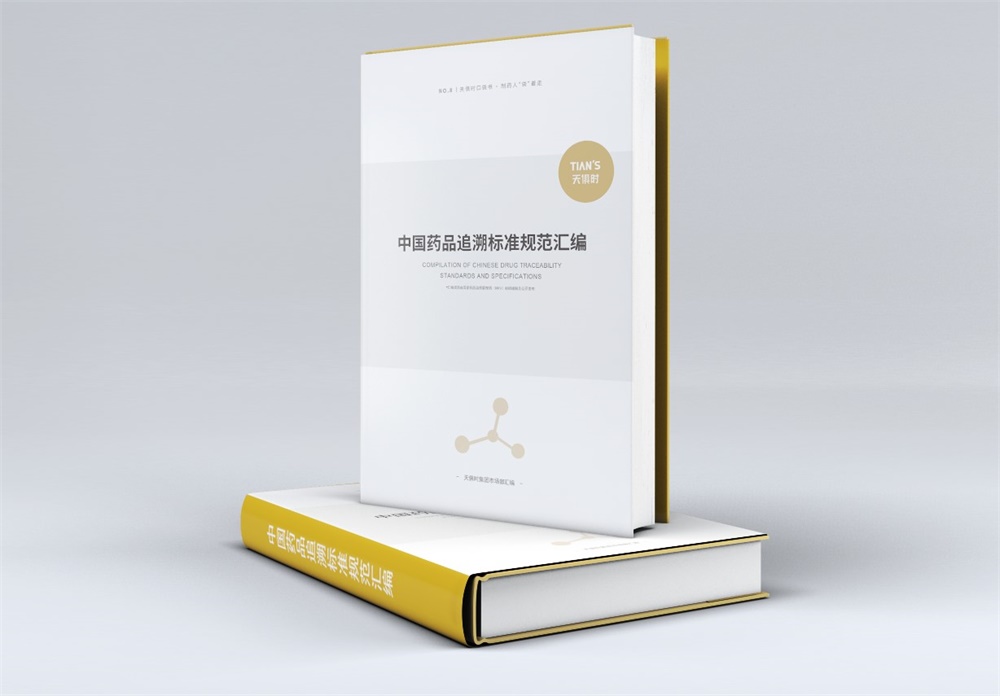 亲友游戏中心-亲友多乐斗-亲友天天坦克大战