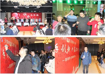 亲友游戏中心-亲友多乐斗-亲友天天坦克大战