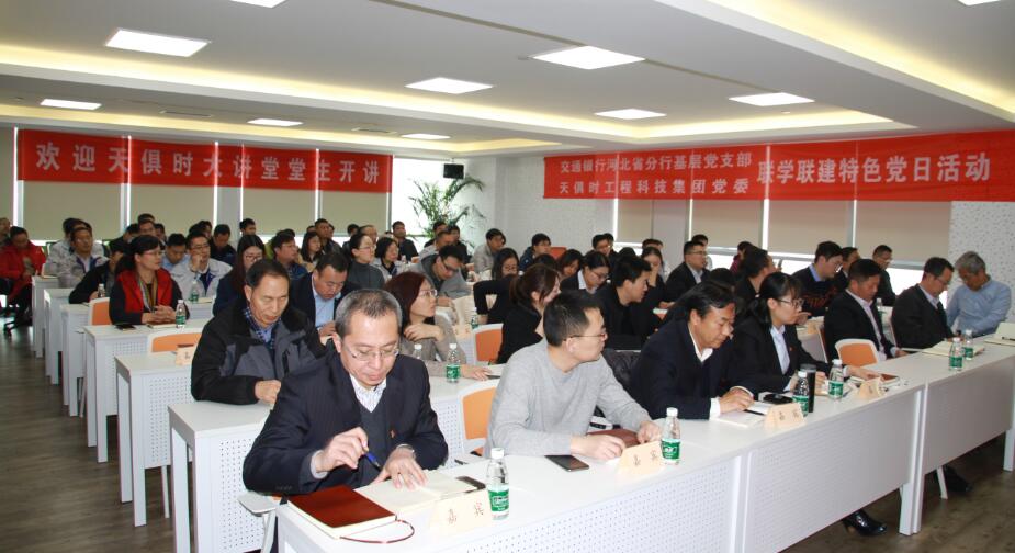 亲友游戏中心-亲友多乐斗-亲友天天坦克大战