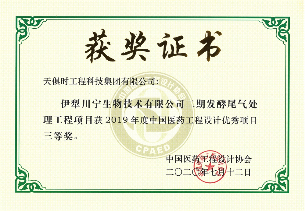 亲友游戏中心-亲友多乐斗-亲友天天坦克大战