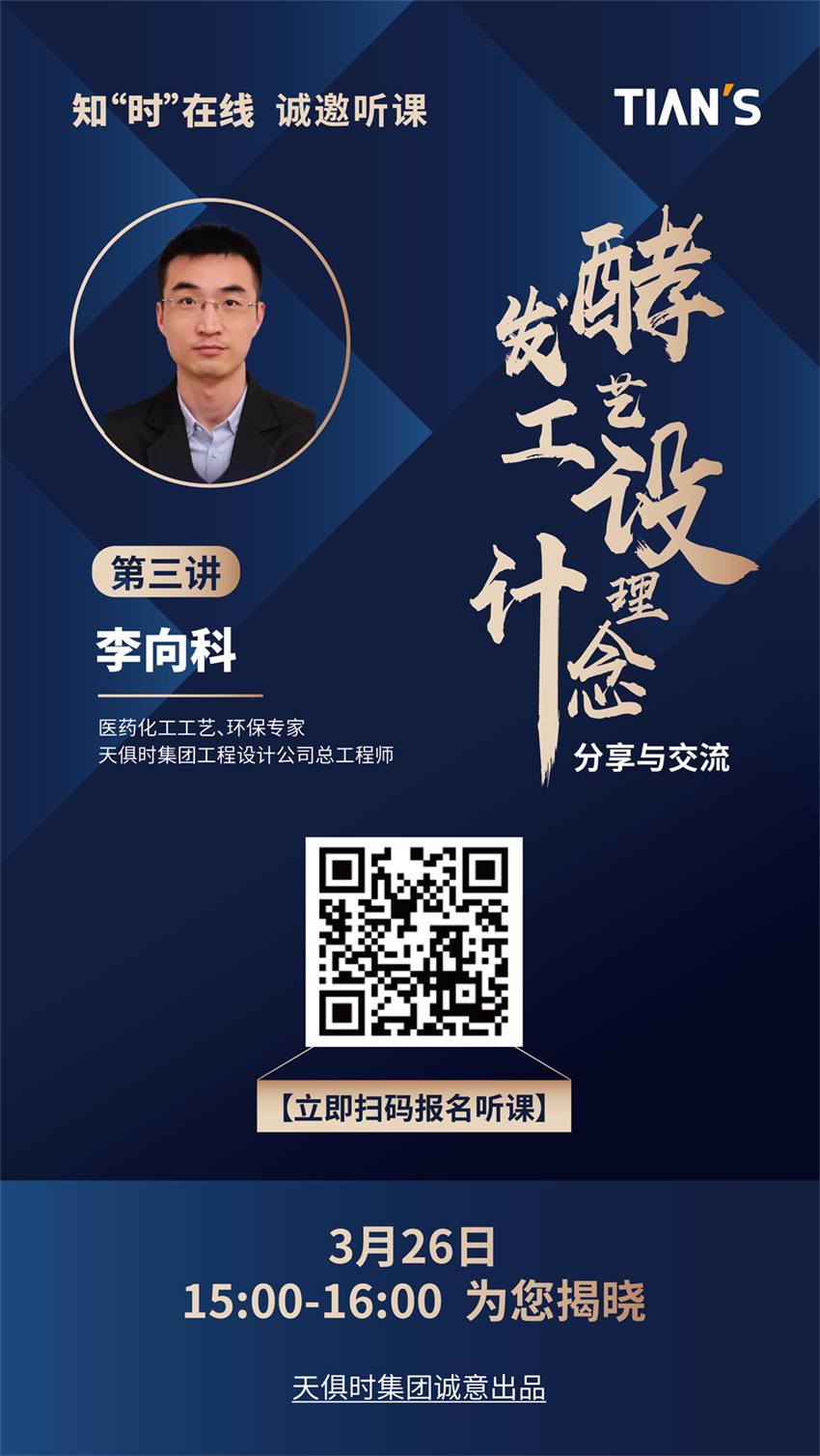 亲友游戏中心-亲友多乐斗-亲友天天坦克大战