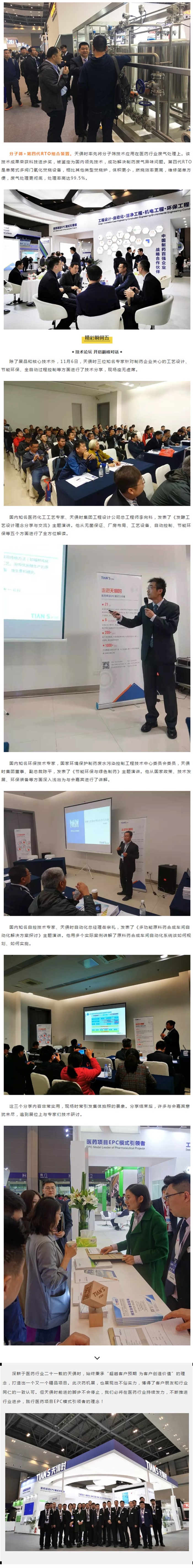 亲友游戏中心-亲友多乐斗-亲友天天坦克大战